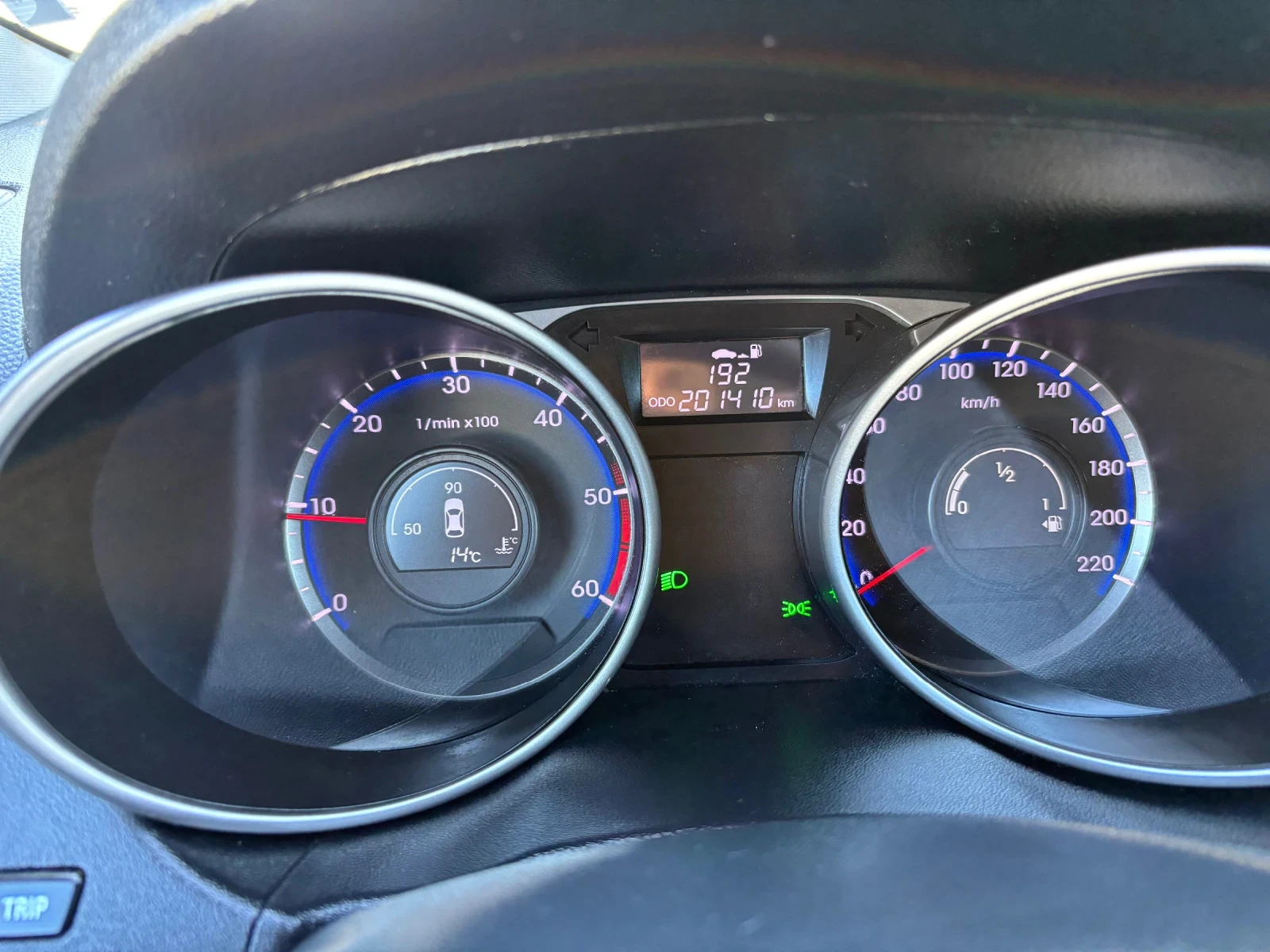 Hyundai IX35 1.7 crdi | Mobile.bg — изображение 9