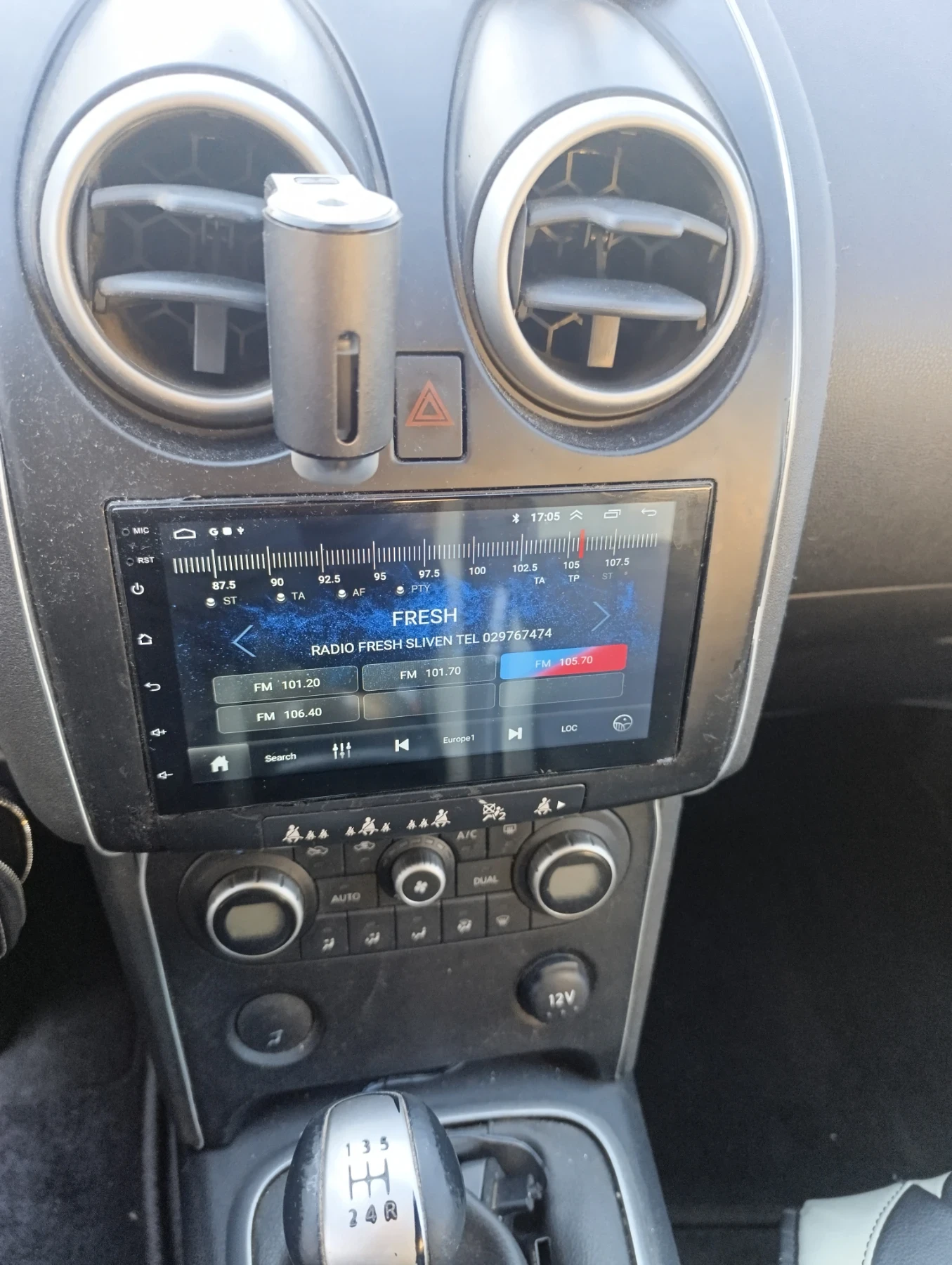 Nissan Qashqai | Mobile.bg — изображение 11