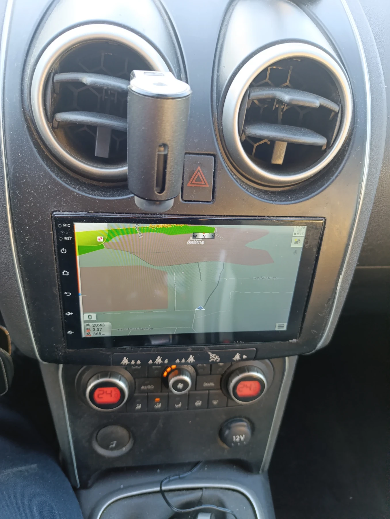 Nissan Qashqai | Mobile.bg — изображение 13