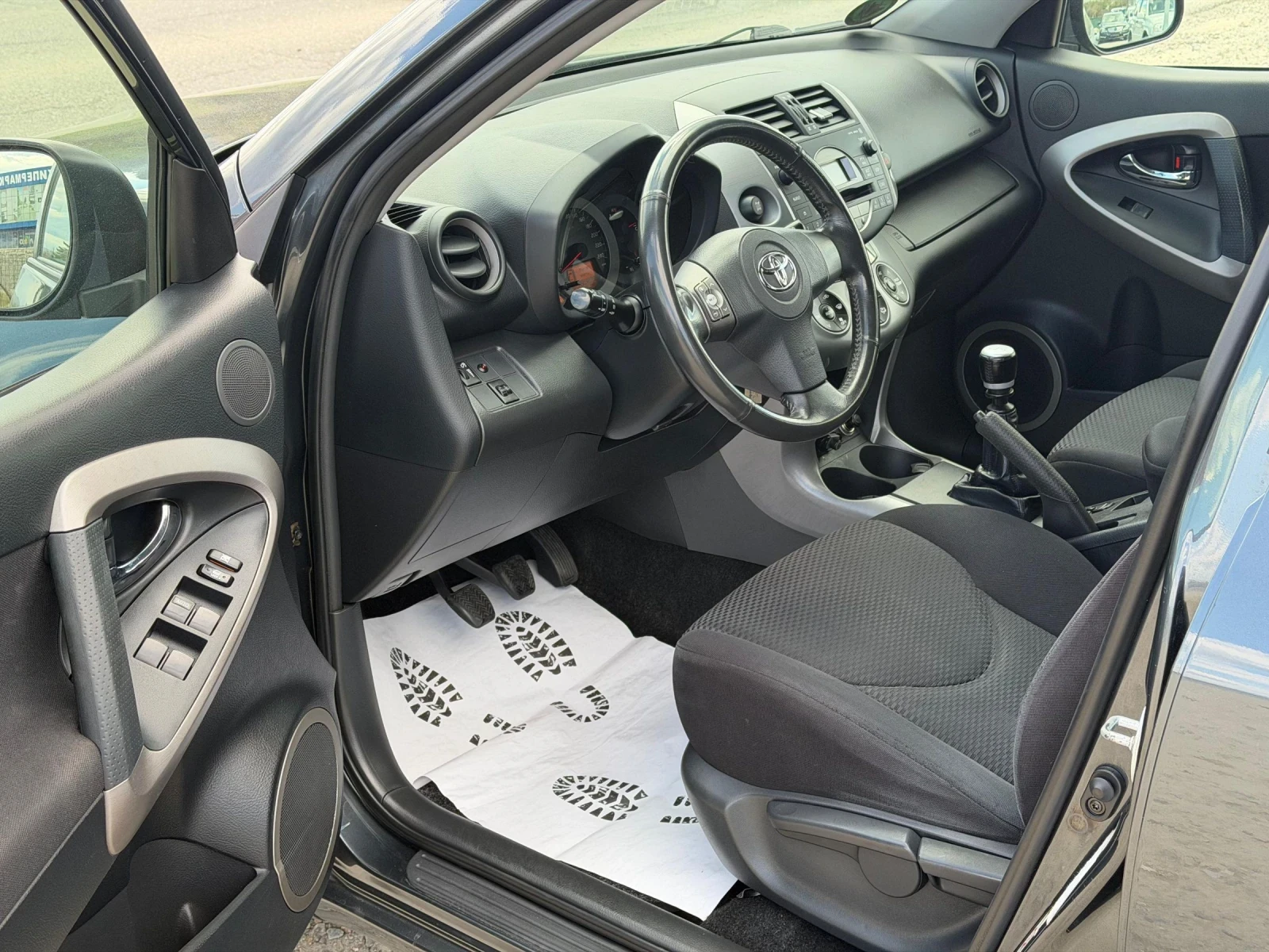 Toyota Rav4 2.2D4D 136.k.s 4x4 ������ | Mobile.bg � ����������� 9