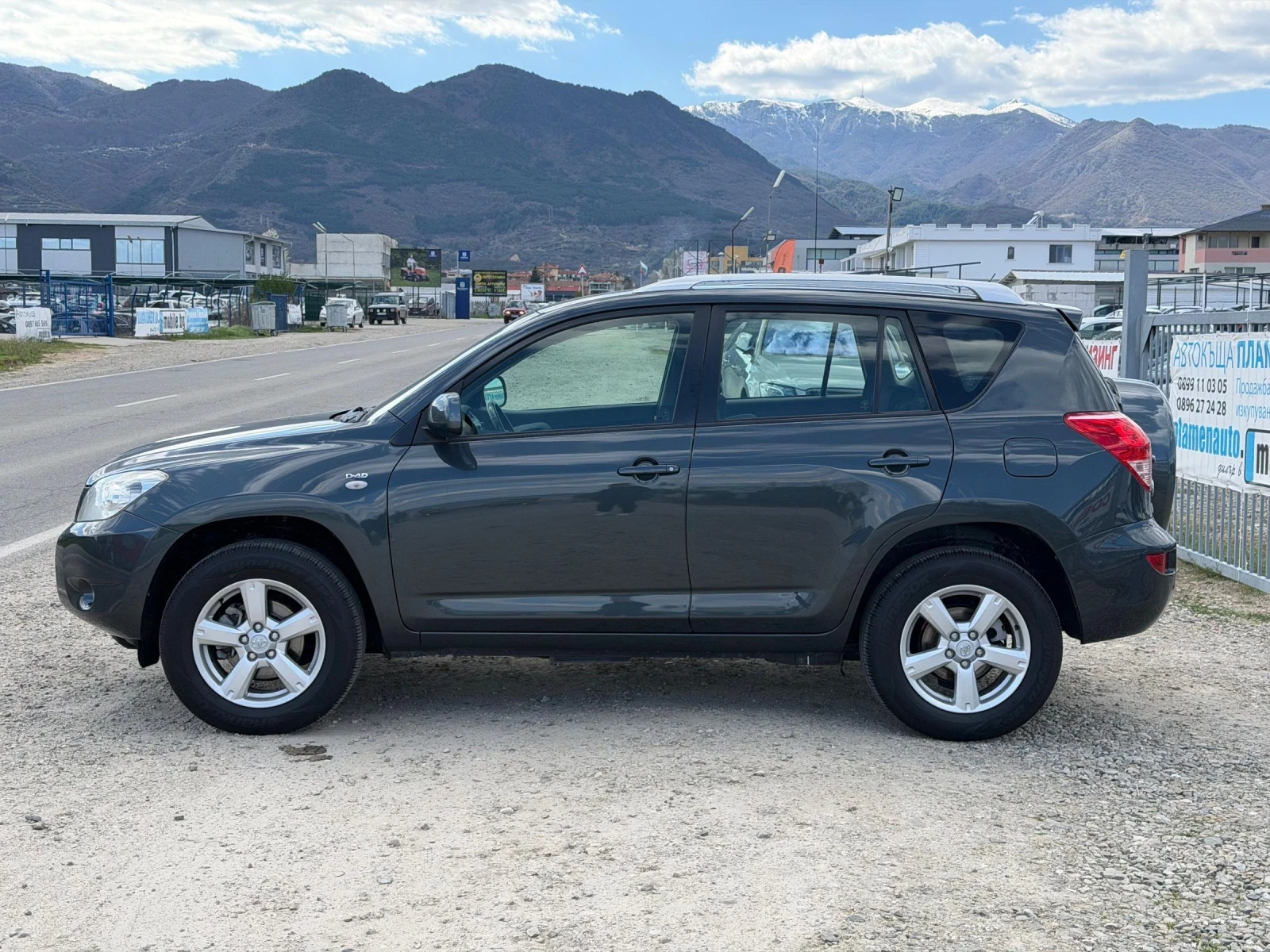 Toyota Rav4 2.2D4D 136.k.s 4x4 ������ | Mobile.bg � ����������� 2
