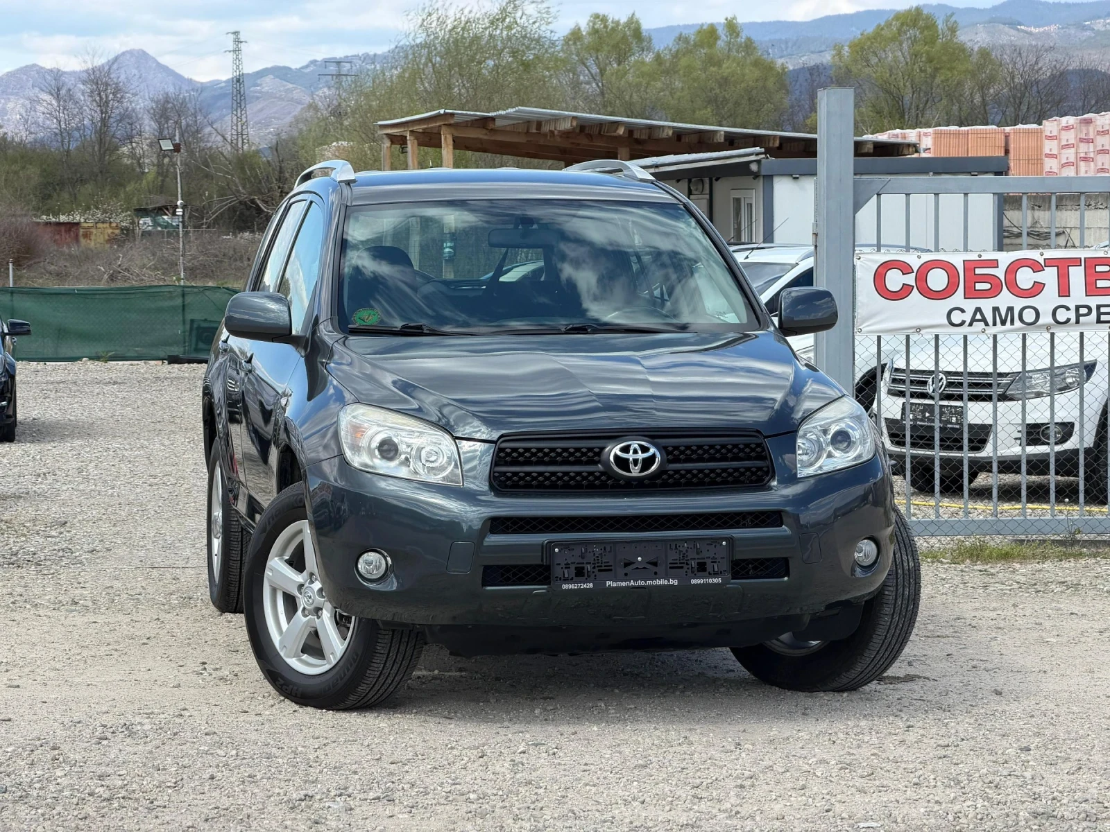 Toyota Rav4 2.2D4D 136.k.s 4x4 ������ | Mobile.bg � ����������� 7