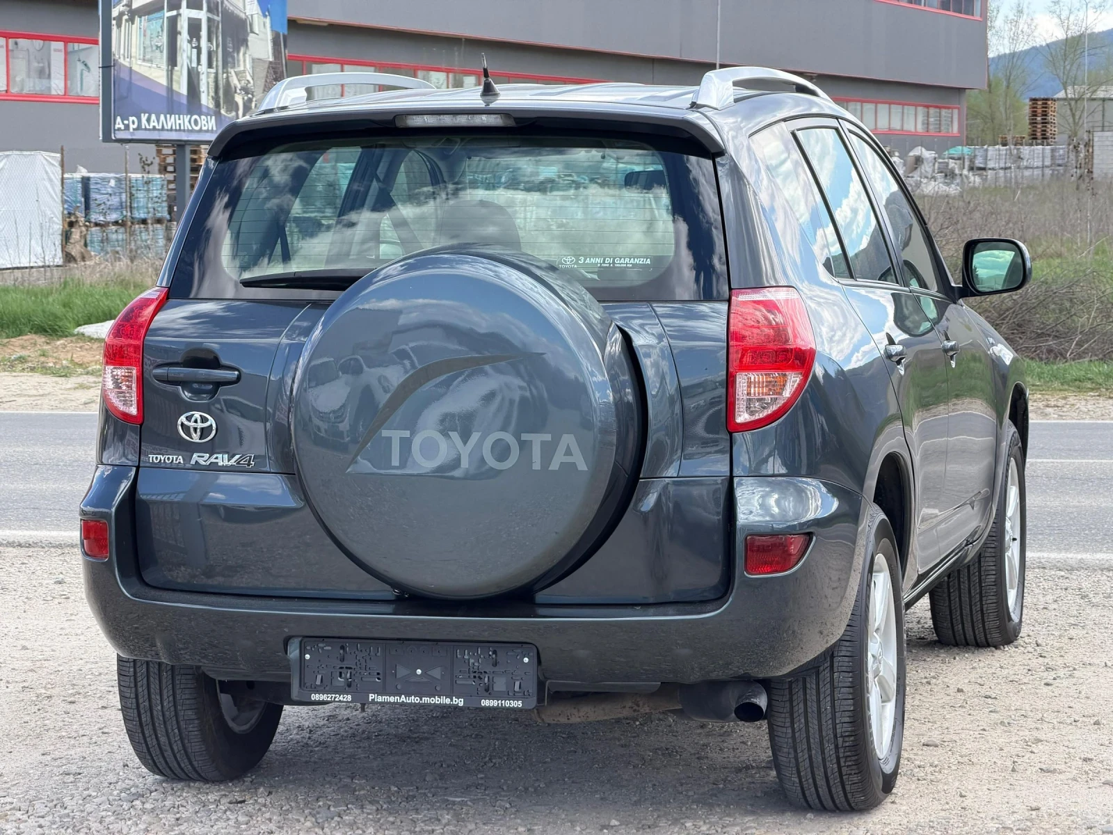Toyota Rav4 2.2D4D 136.k.s 4x4 ������ | Mobile.bg � ����������� 5