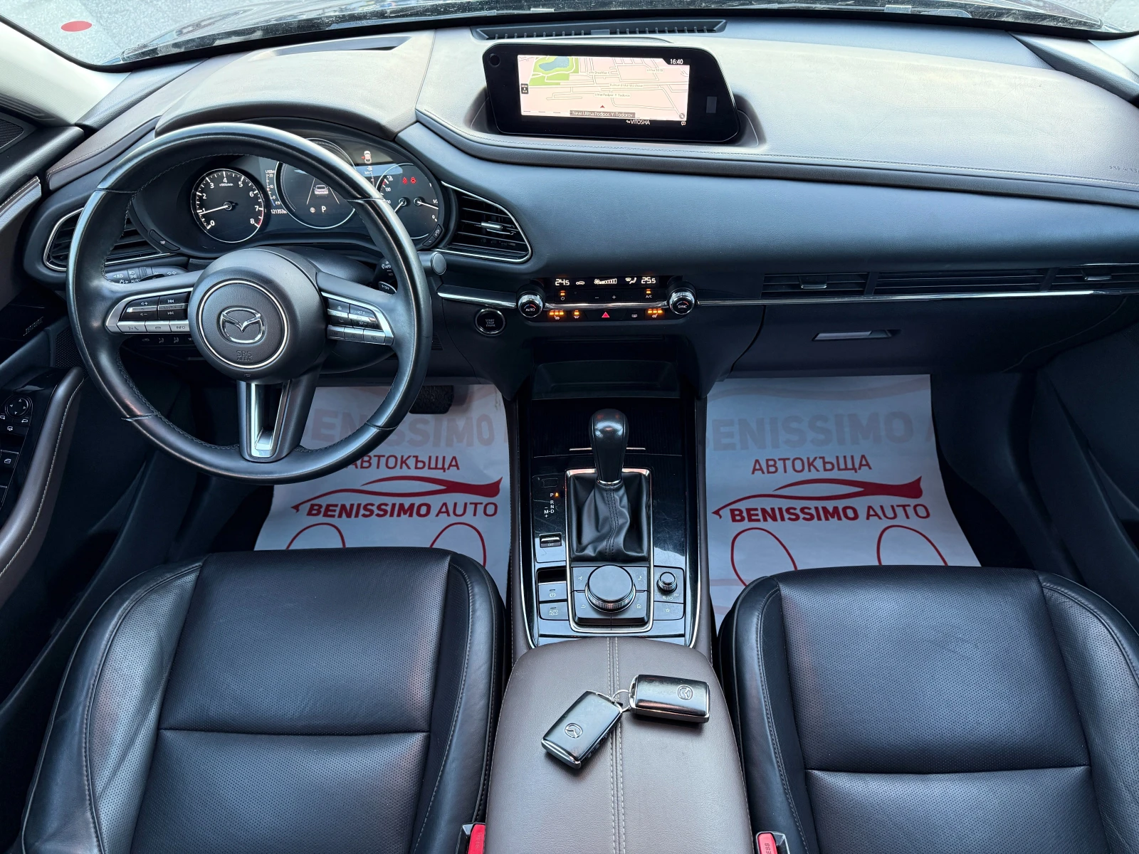 Mazda CX-30 2.0i* EUROPE* FULL* , снимка 7 - Автомобили и джипове - 54679296