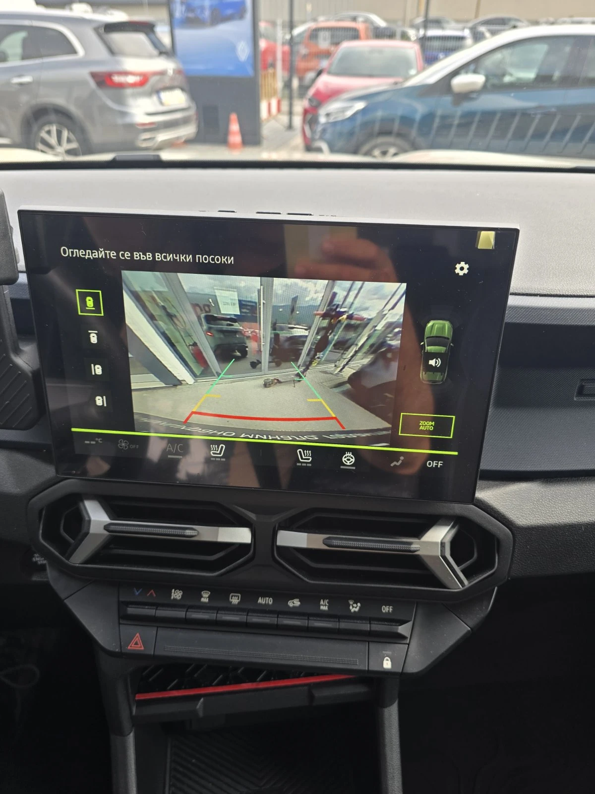 Dacia Duster 1.6 HYBRID 95 hp | Mobile.bg � ����������� 11