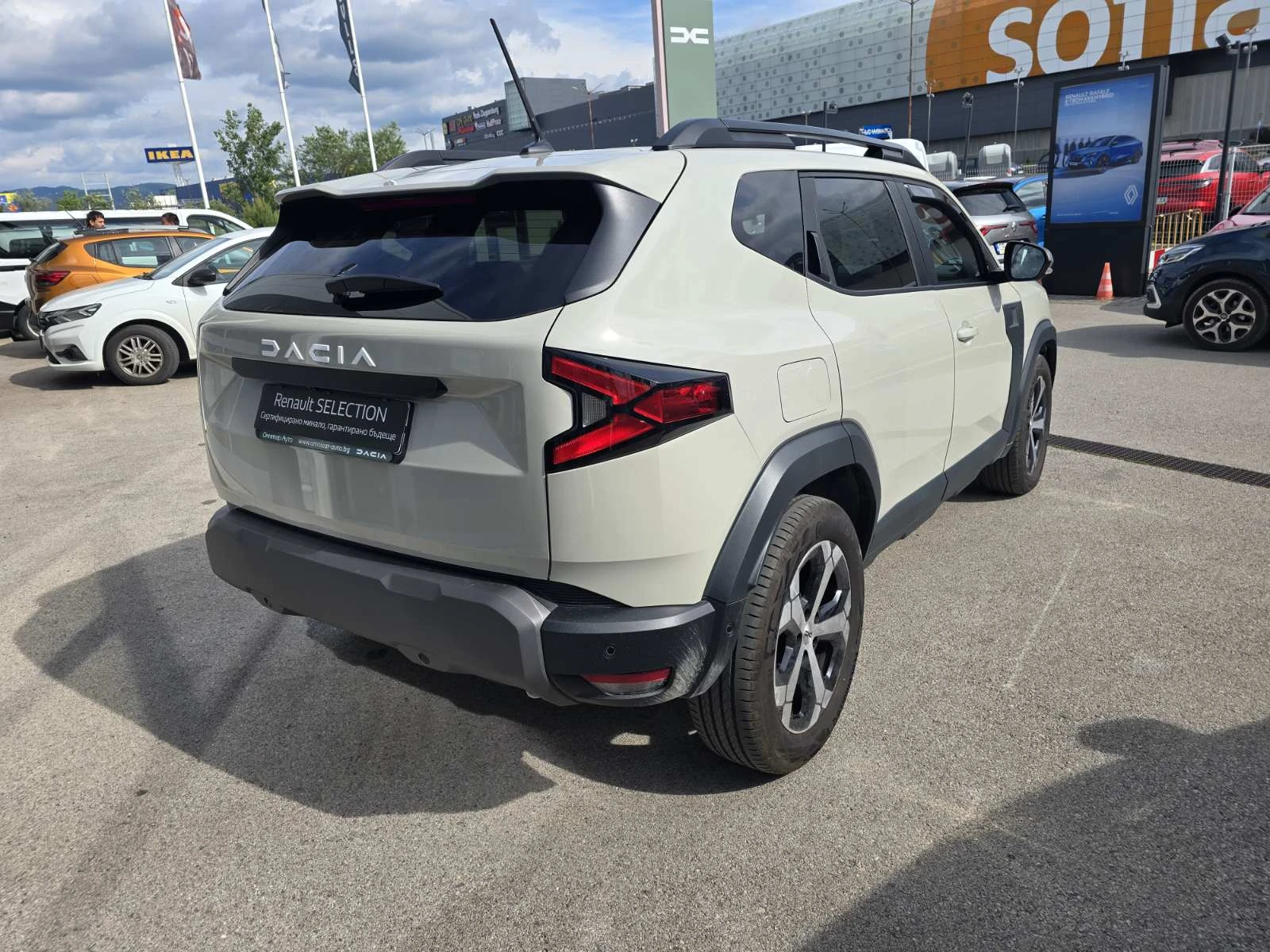 Dacia Duster 1.6 HYBRID 95 hp | Mobile.bg � ����������� 5