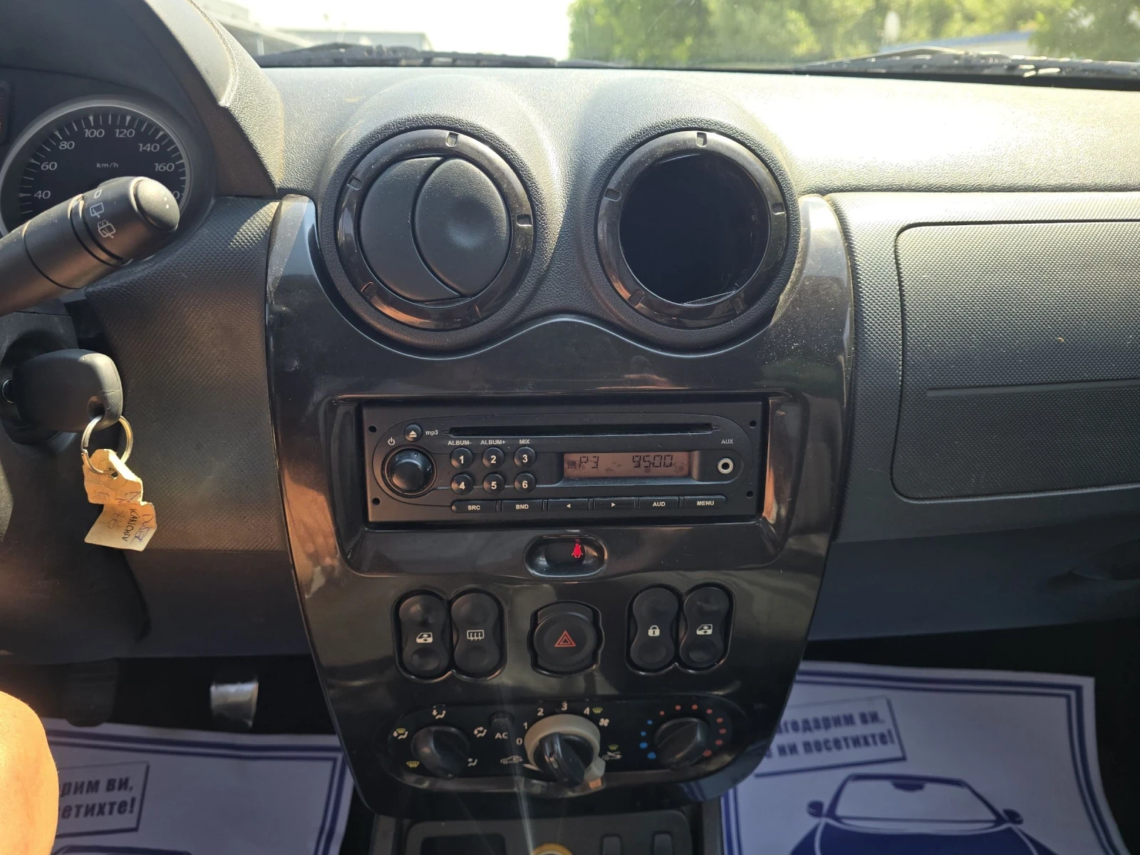 Dacia Duster 1.5dci 90к.с 2wd 5 скорости , снимка 16 - Автомобили и джипове - 54998635