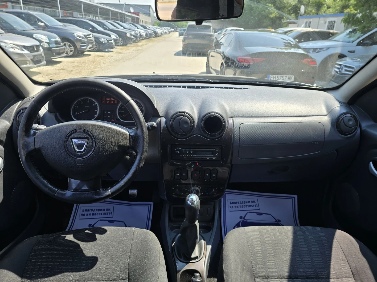 Dacia Duster 1.5dci 90к.с 2wd 5 скорости , снимка 15 - Автомобили и джипове - 54998635