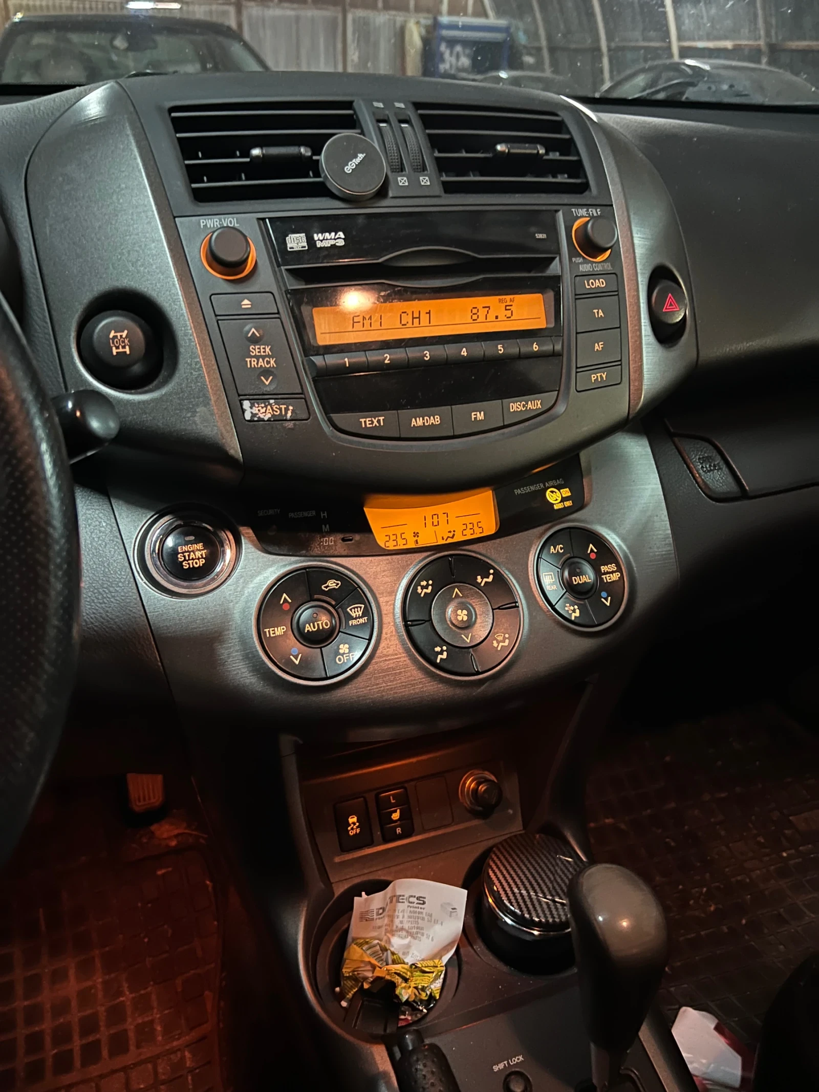 Toyota Rav4, снимка 4 - Автомобили и джипове - 55145229