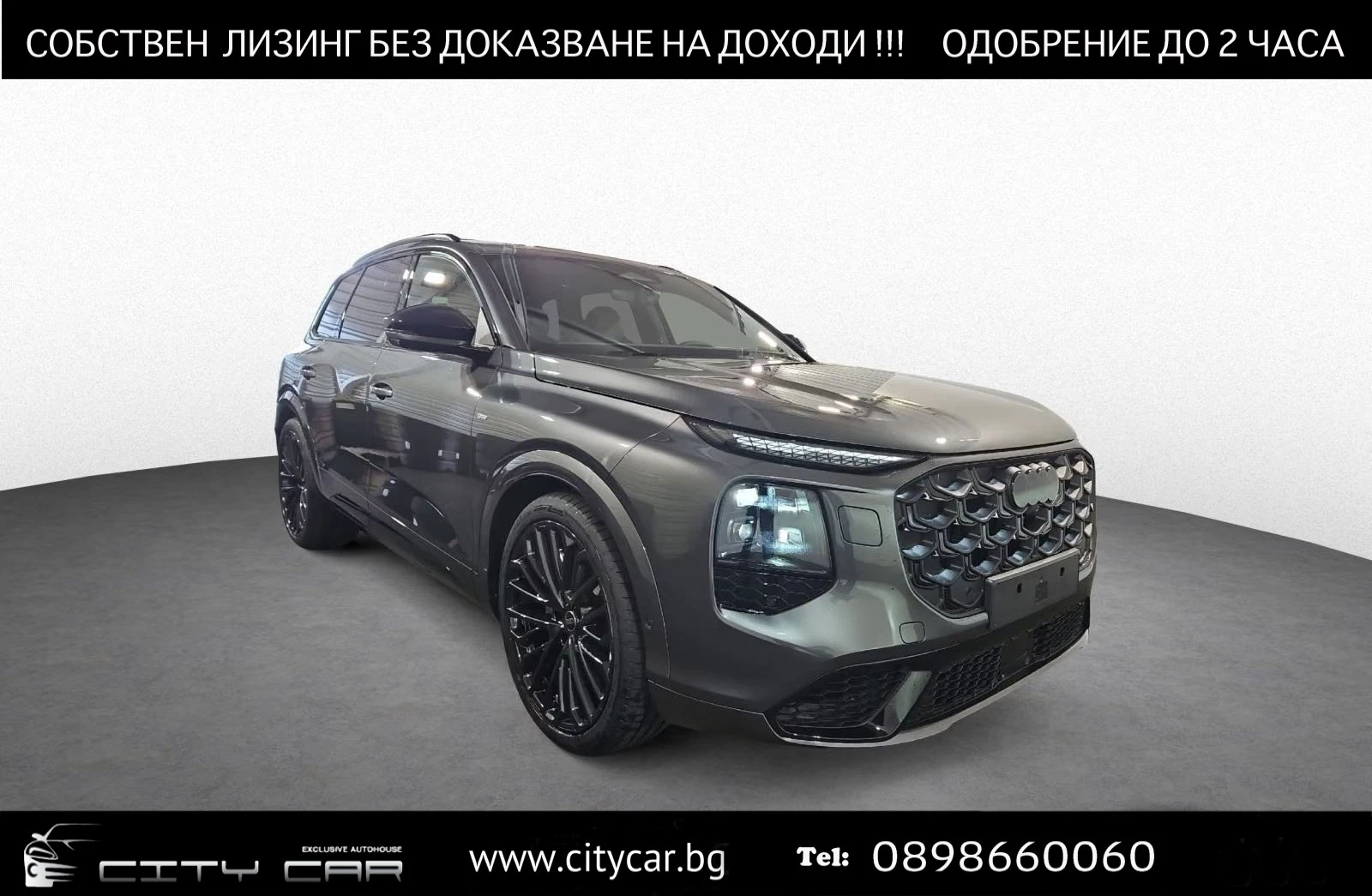 Audi Q7 S-LINE / MATRIX/ TECH PRO/ 4D B&O/ HUD/ 360/ PANO/