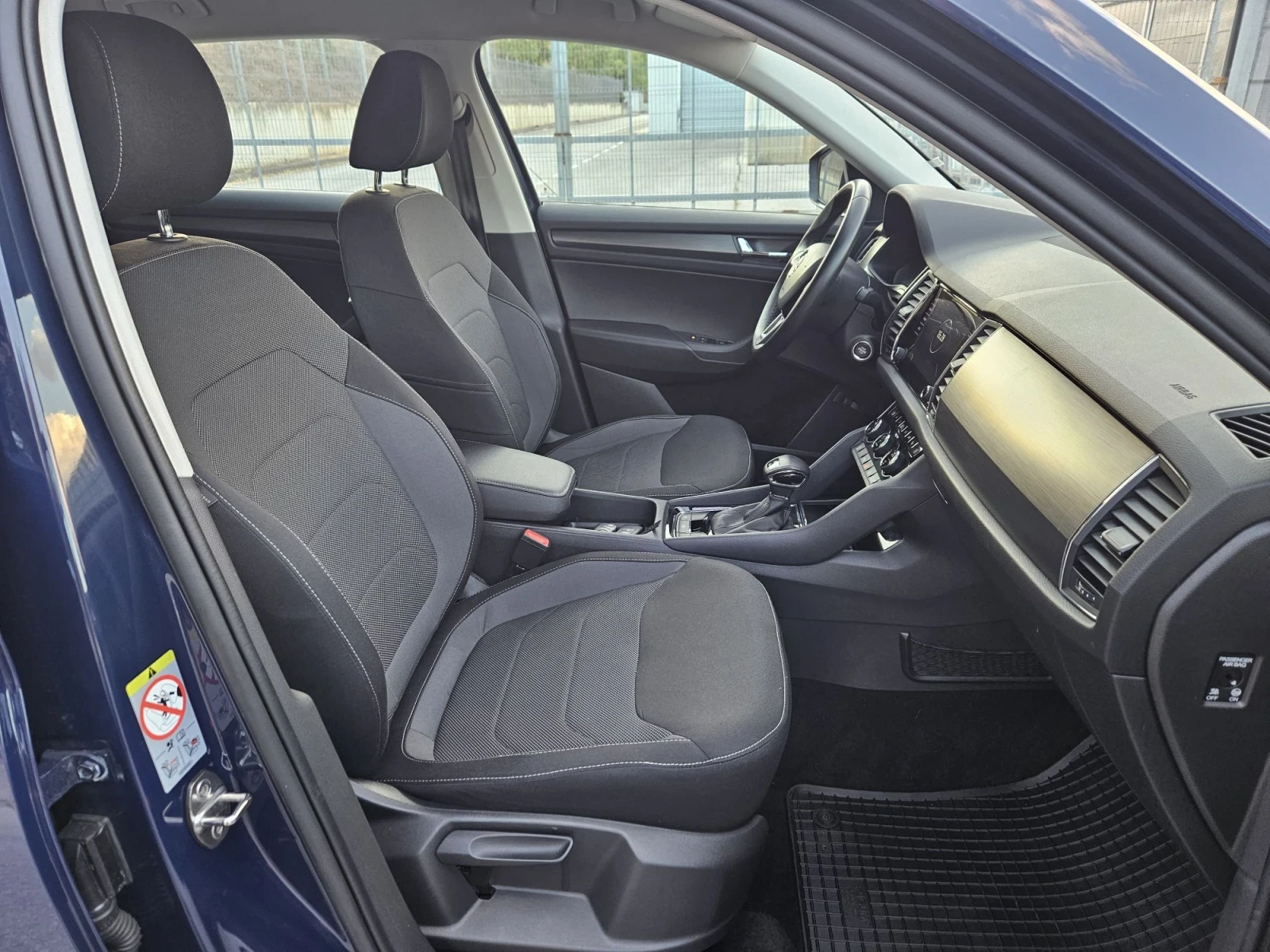 Skoda Kodiaq 2.0 4х4 АВТОМАТИК ШВЕЙЦАРИЯ , снимка 13 - Автомобили и джипове - 56188698
