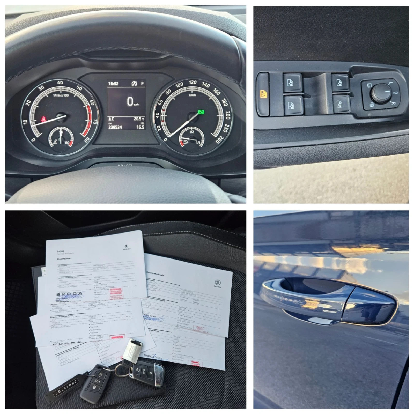 Skoda Kodiaq 2.0 4х4 АВТОМАТИК ШВЕЙЦАРИЯ , снимка 16 - Автомобили и джипове - 56188698