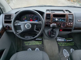 VW Transporter 2.5TDI 174K.C. / АВТОМАТ / ДЪЛГА БАЗА / КЛИМАТИК, снимка 8