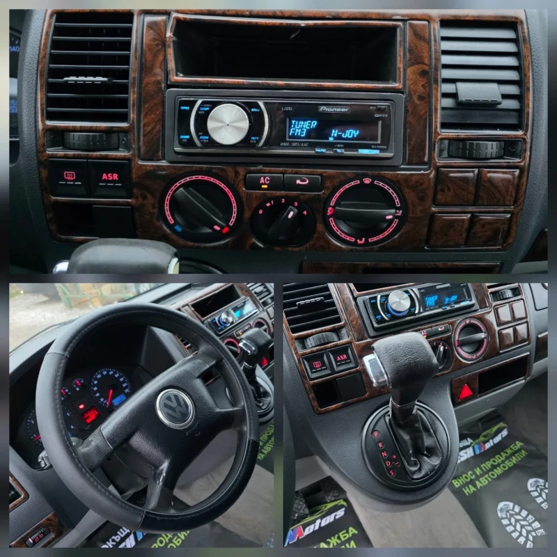 VW Transporter 2.5TDI 174K.C. / АВТОМАТ / ДЪЛГА БАЗА / КЛИМАТИК, снимка 7 - Бусове и автобуси - 52646392