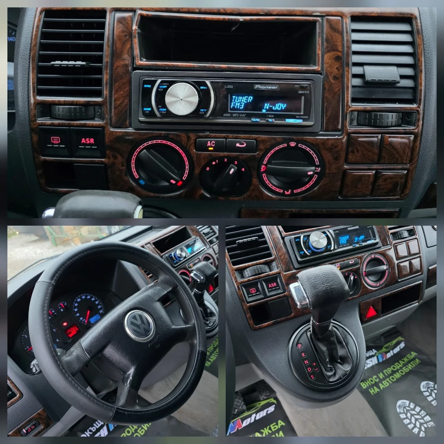 VW Transporter 2.5TDI 174K.C. / АВТОМАТ / ДЪЛГА БАЗА / КЛИМАТИК - изображение 7