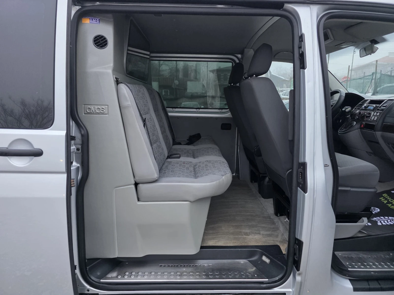 VW Transporter 2.5TDI 174K.C. / ������� / ����� ���� / �������� | Mobile.bg � ����������� 16