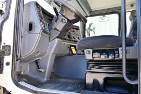 Scania G G440 | Mobile.bg    16