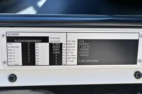 Scania G G440 | Mobile.bg    15