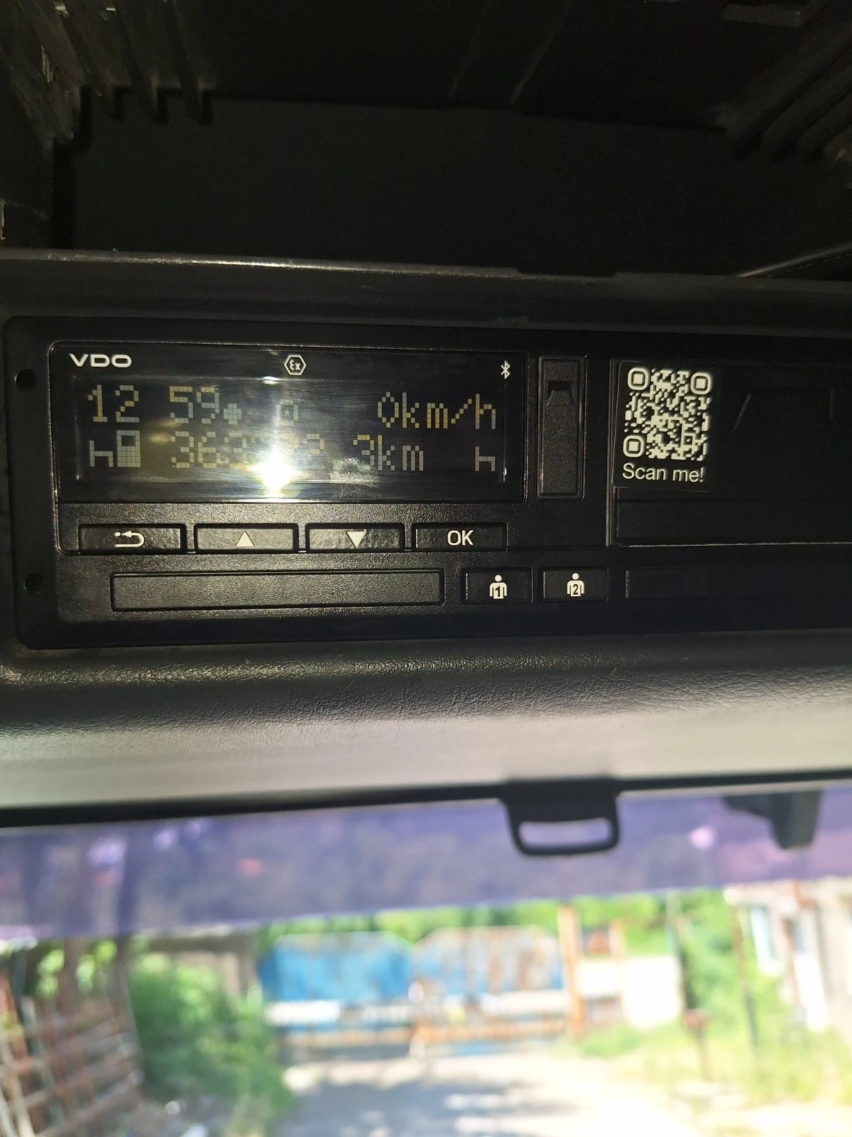 Man Tgx EEV, снимка 9 - Камиони - 54999532