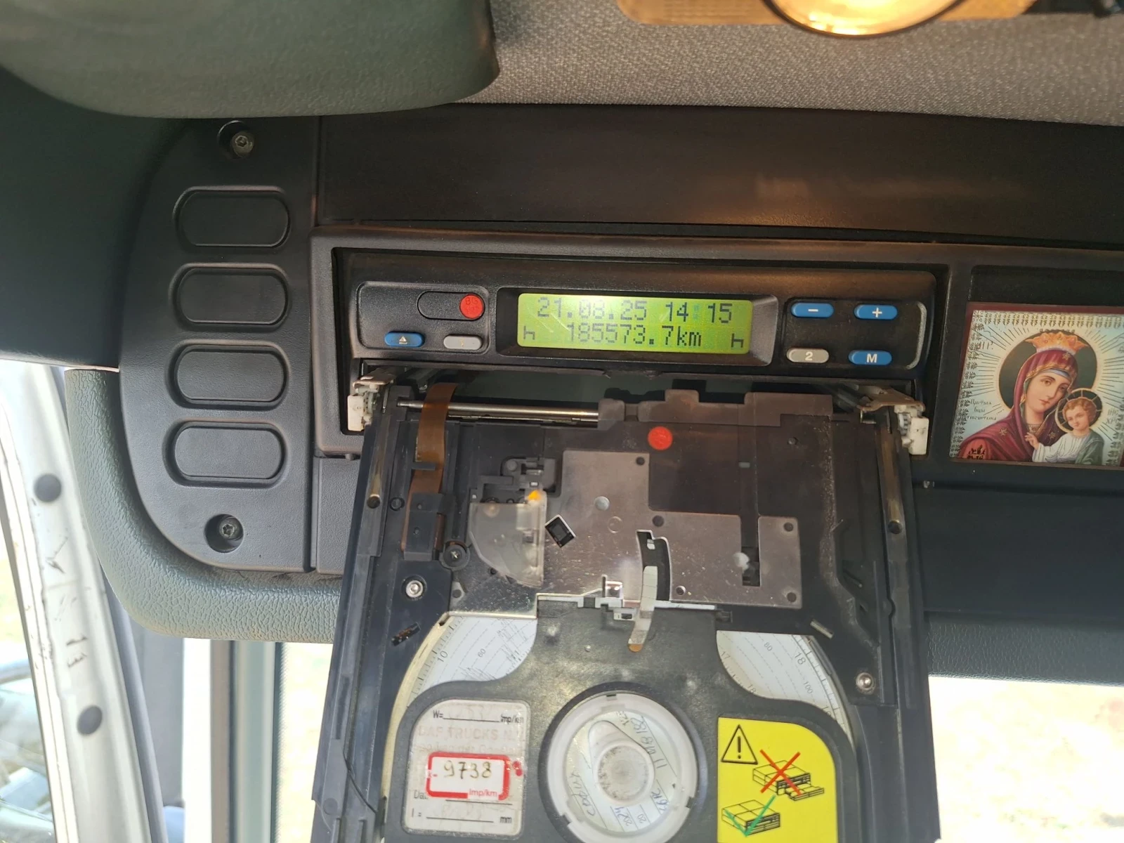 Daf CF FA CF 75.310 frigo bi-temp, аналогов тахограф, снимка 10 - Камиони - 56226397
