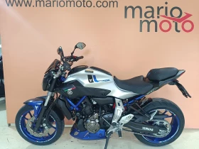 Yamaha Mt-07 ABS  LIZING, снимка 10