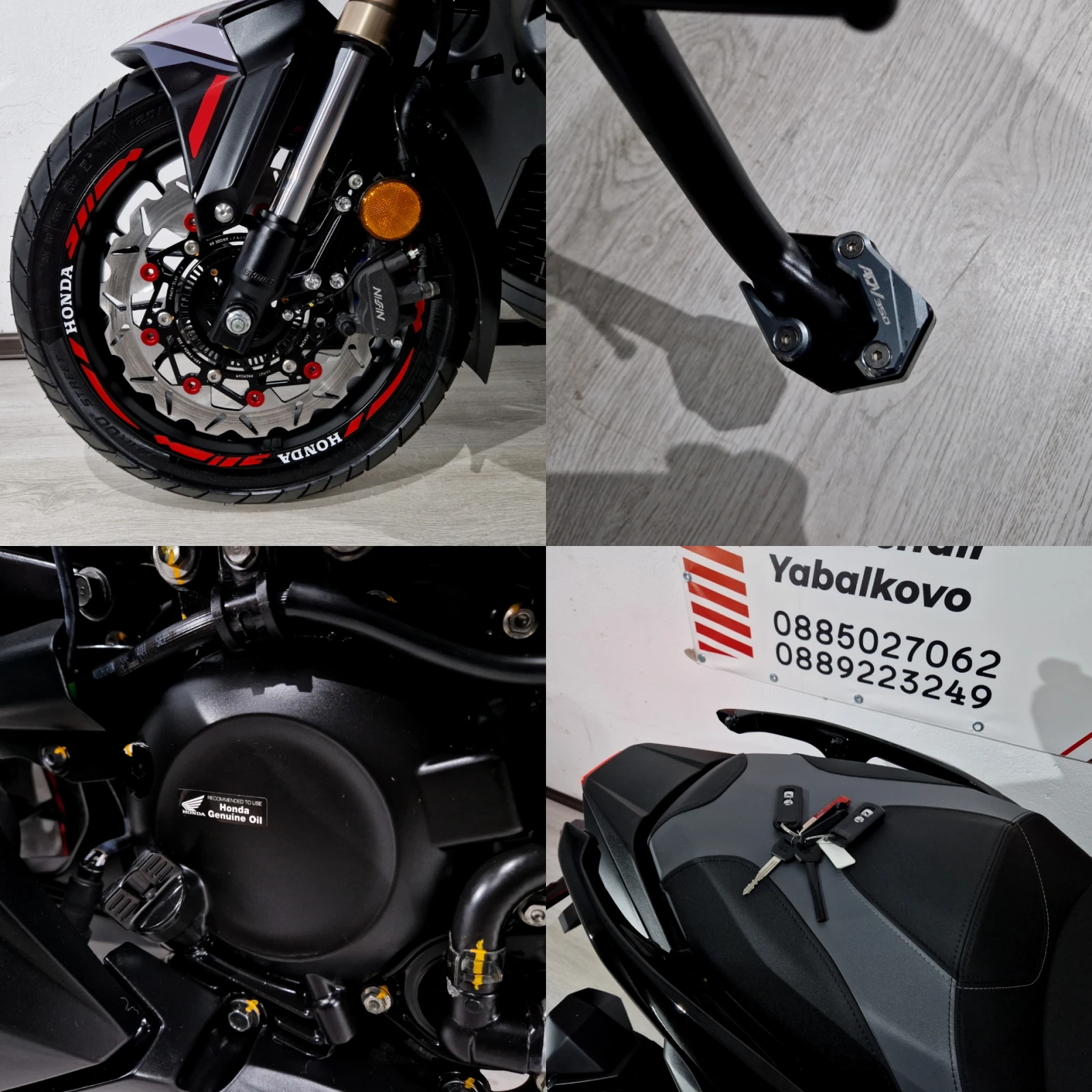 Honda X-ADV 350ie, ABS-TCS, !6464km!2024. | Mobile.bg   17