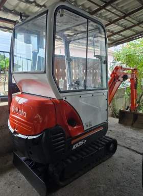   Kubota