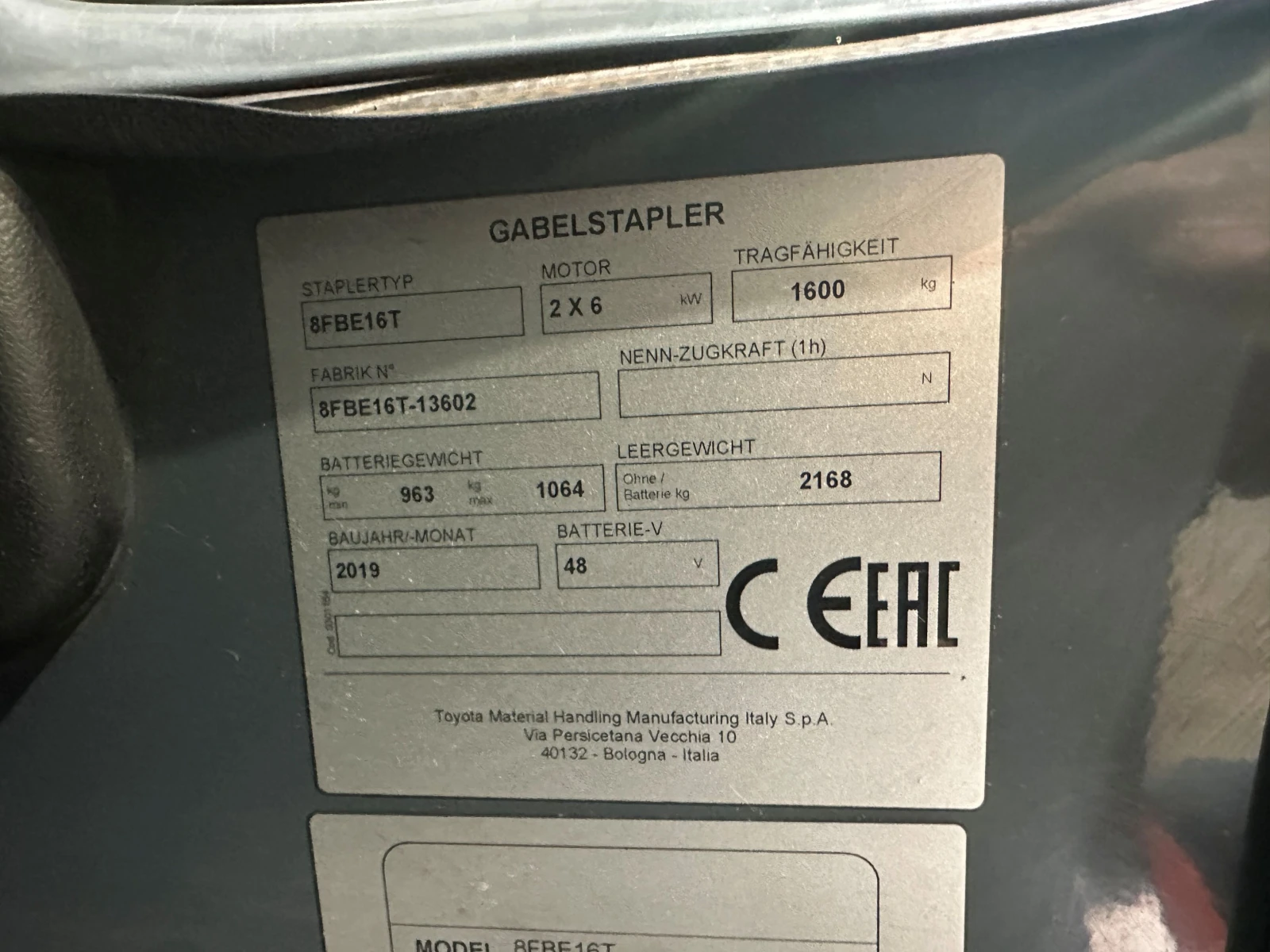 Електрокар Toyota 8FBE16T LI-ION, снимка 7 - Индустриална техника - 53167272