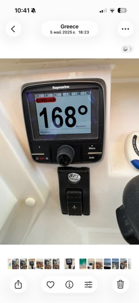 Моторна яхта Quicksilver, снимка 5