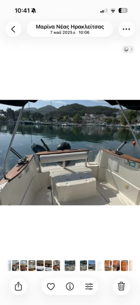 Моторна яхта Quicksilver, снимка 7