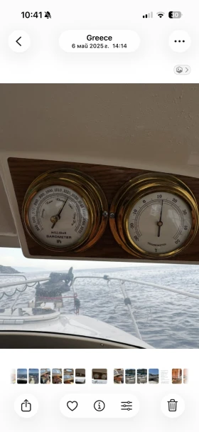 Моторна яхта Quicksilver, снимка 16