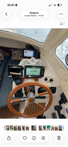 ����� �� �������� �� ������� ���� Quicksilver