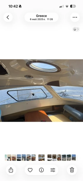 ������� ���� Quicksilver | Mobile.bg � ����� ������ 6