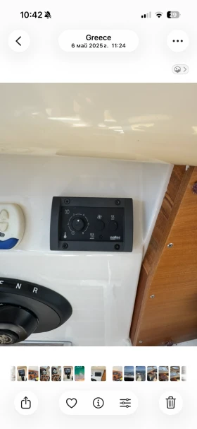 ������� ���� Quicksilver | Mobile.bg � ����� ������ 13