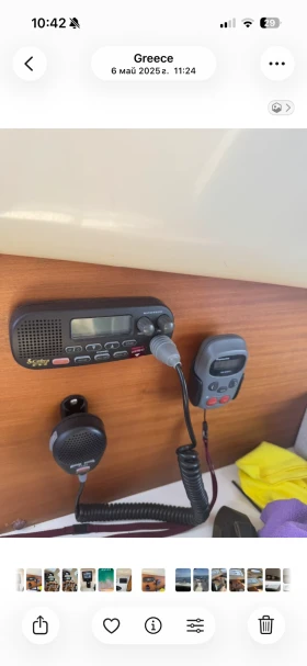 ������� ���� Quicksilver | Mobile.bg � ����� ������ 8