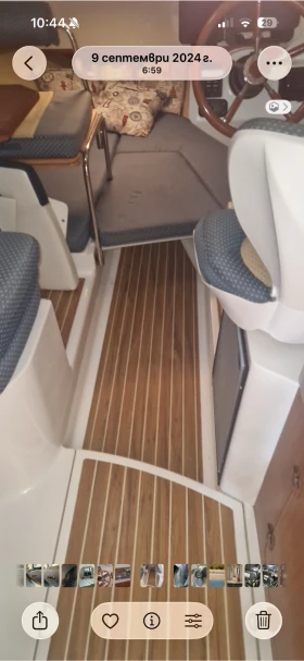 ������� ���� Quicksilver | Mobile.bg � ����� ������ 15