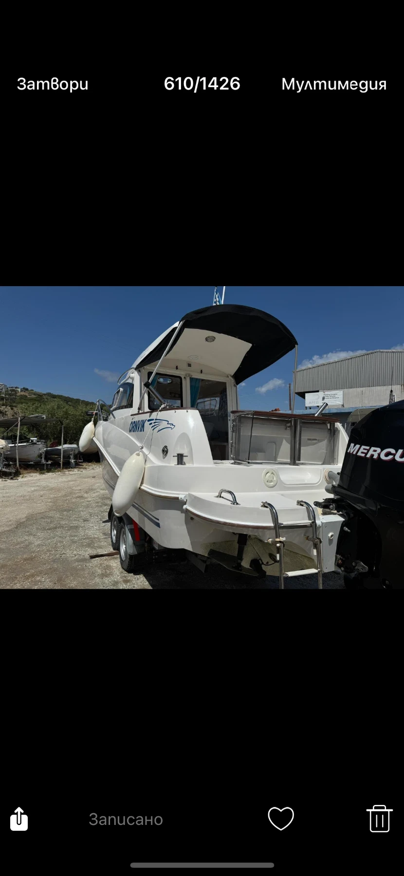 Моторна яхта Quicksilver, снимка 2 - Воден транспорт - 54144074