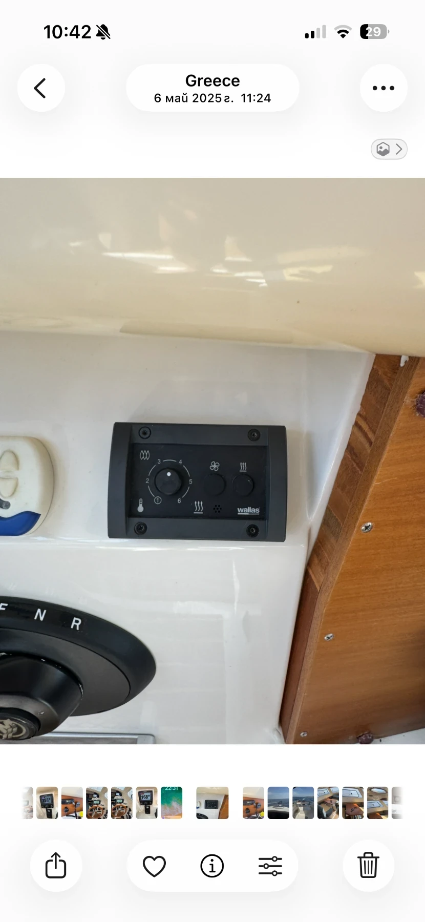 Моторна яхта Quicksilver, снимка 13 - Воден транспорт - 54144074