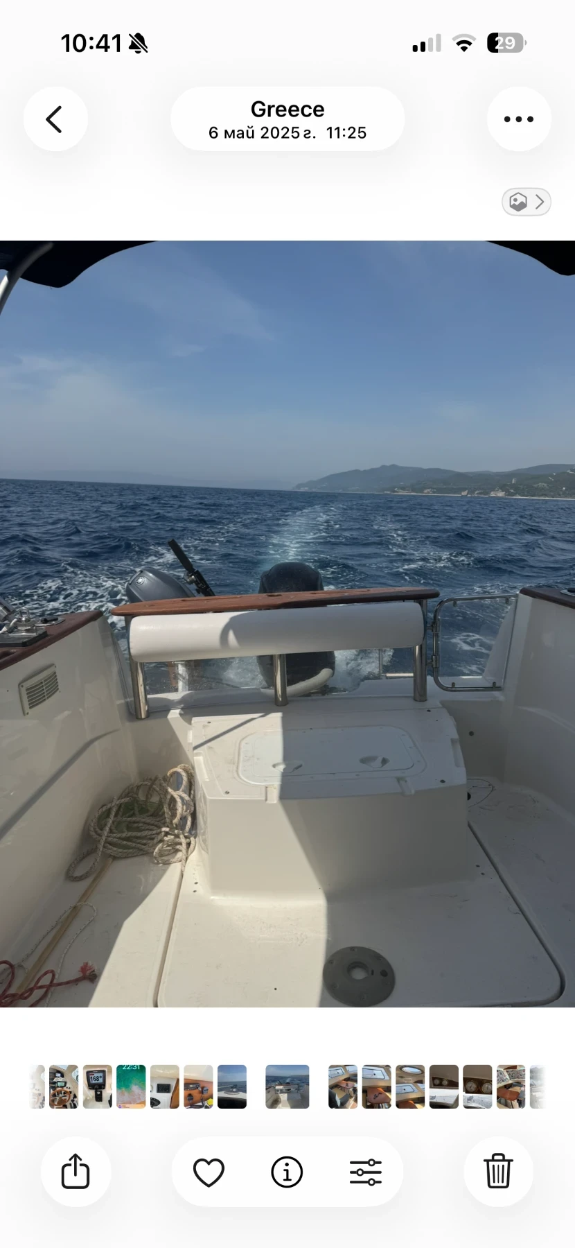 Моторна яхта Quicksilver, снимка 17 - Воден транспорт - 54144074