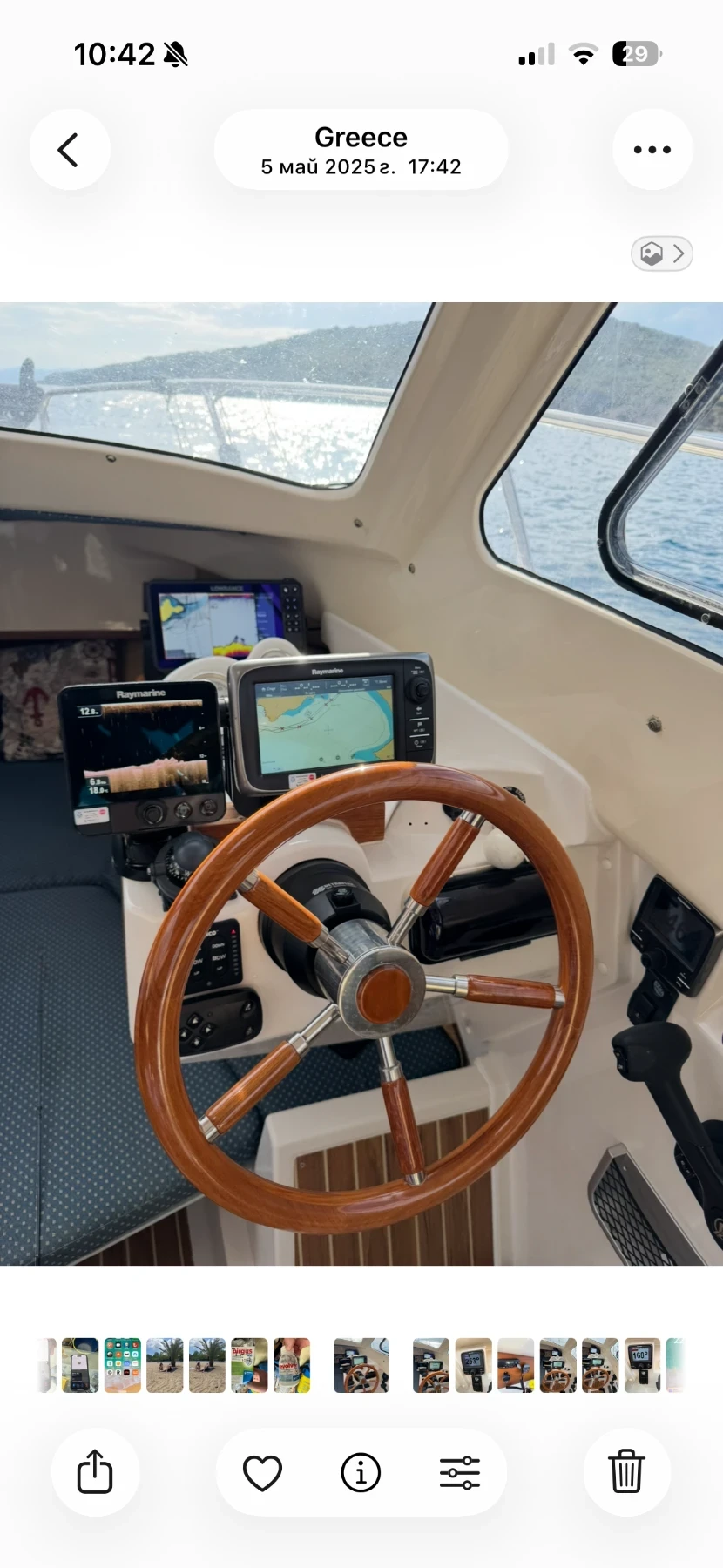 Моторна яхта Quicksilver, снимка 11 - Воден транспорт - 54144074