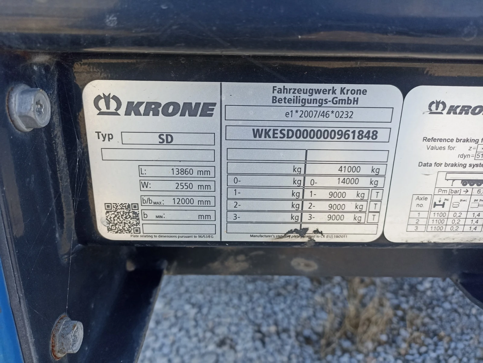  Krone Profi Liner | Mobile.bg   15