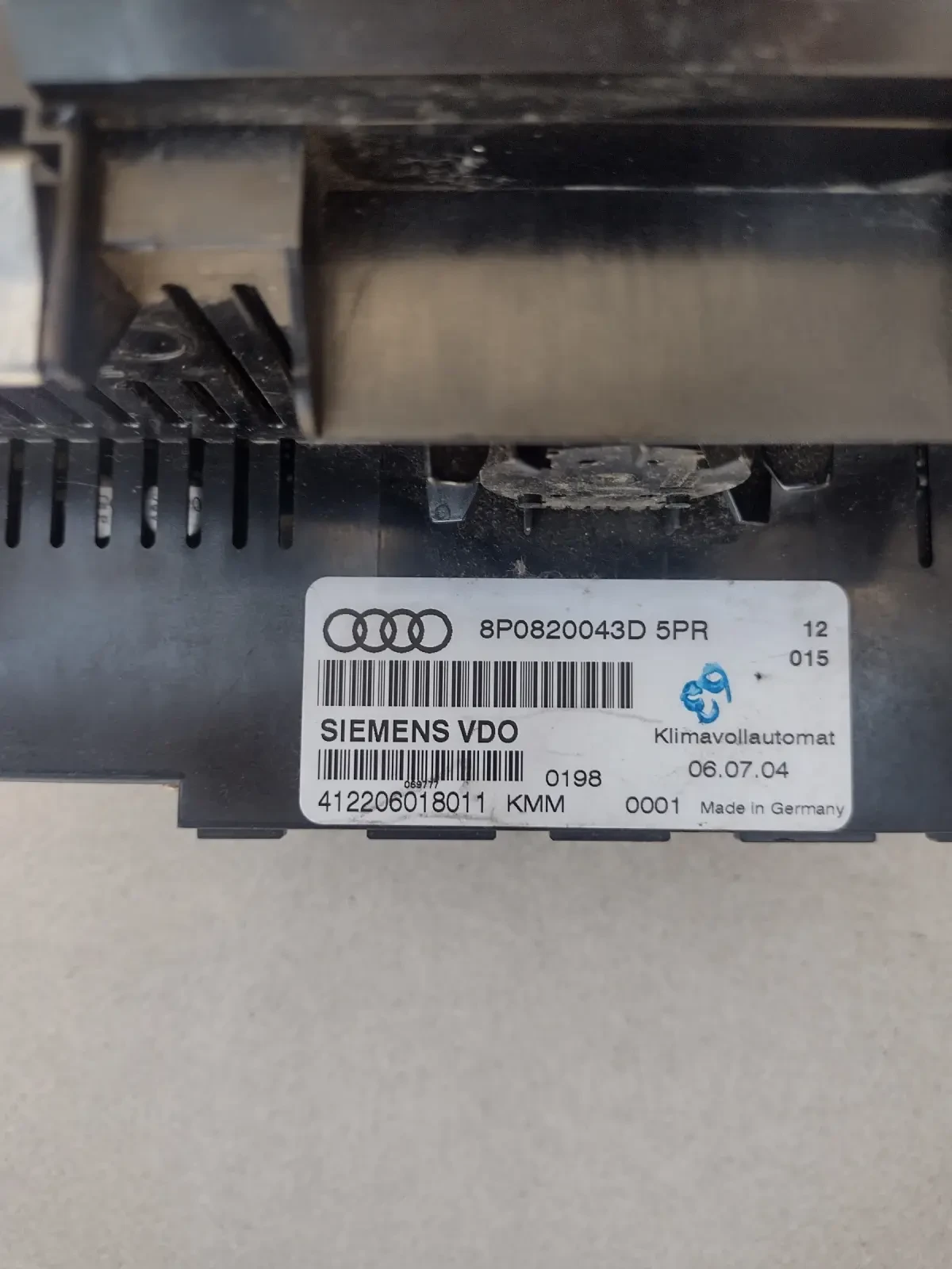 8P0820043    Audi A3  8P (2003-2012)  8P0820043 5PR   8P0820043D 5PR  | Mobile.bg   5