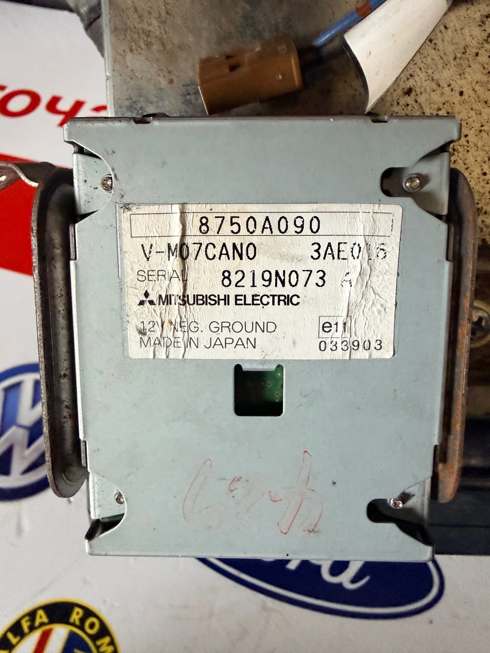 8750A090 ����� ��������� Mitsubishi Outlande 8750A090 | Mobile.bg � ����������� 1