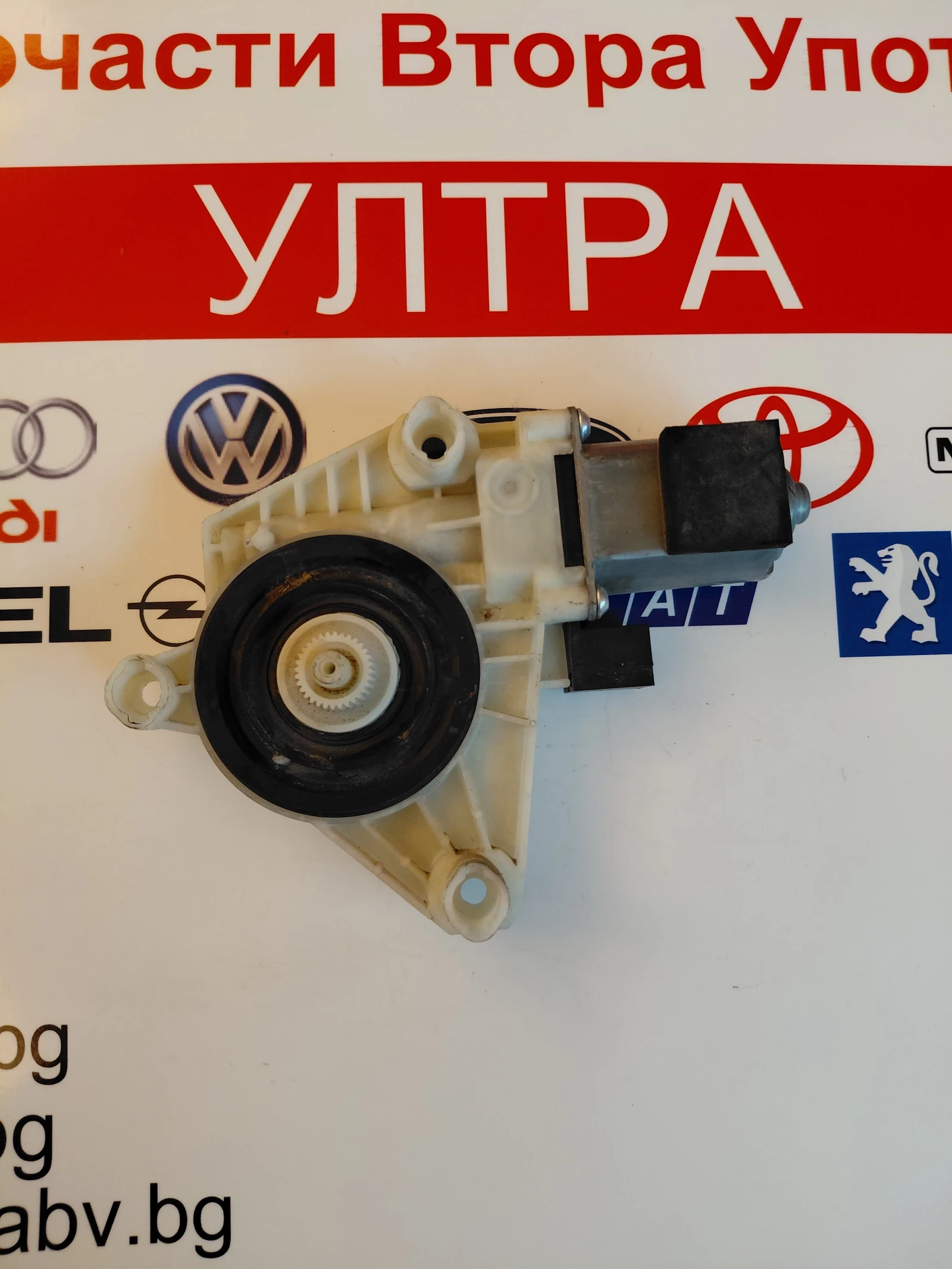 5Q4959801D  �������  �������������� �� ����� ����� �����  VW PASSAT B8 5Q4.959.801.D | Mobile.bg � ����������� 3