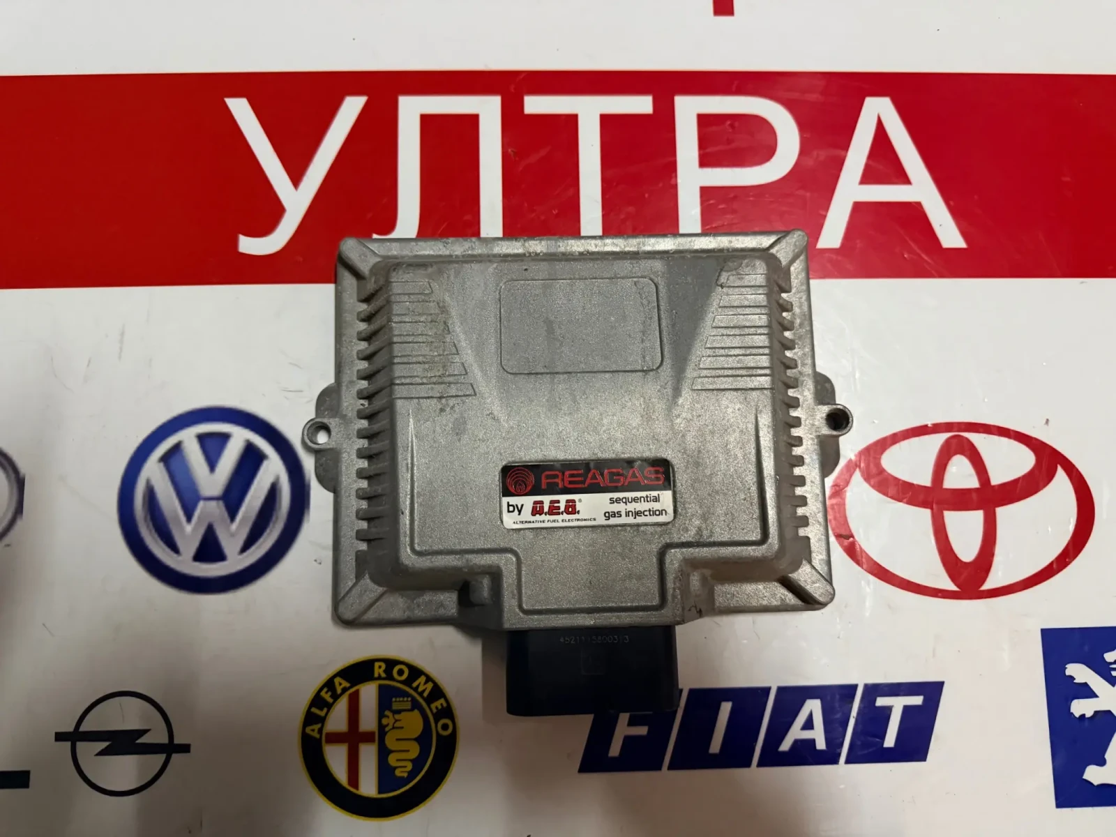 �������� ����� ��������� A.E.B REAGAS MOD.MP6C 10R-036333 67R-016019 110R-006039 | Mobile.bg � ����������� 1