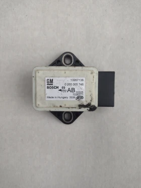 13267138 ESP   OPEL CORSA D   0265005748  | Mobile.bg    3