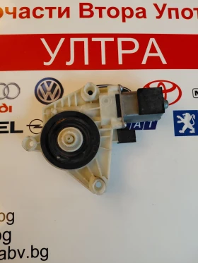 5Q4959801D  Моторче  стъклоповдигач за задна дясна врата  VW PASSAT B8 5Q4.959.801.D, снимка 3 - Части - 53636738