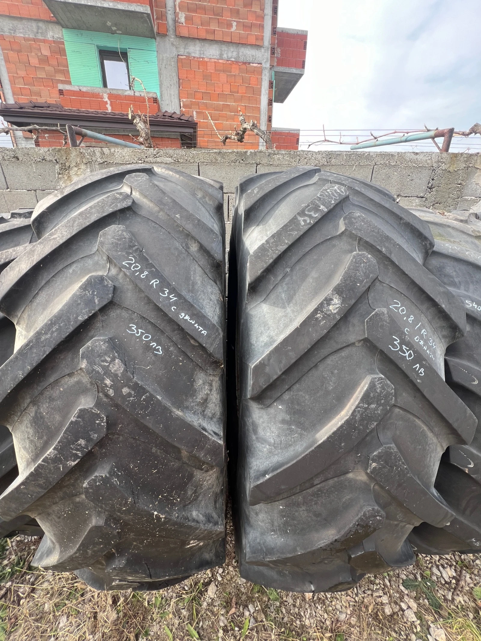 ���� � ������ | Mobile.bg � ����������� 4