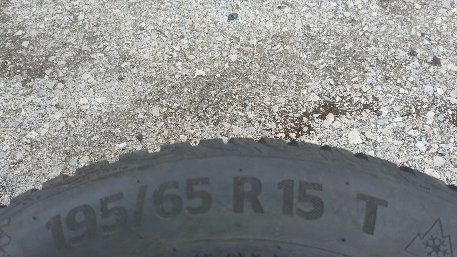 ���� � ������ 195/65R15 �� VW | Mobile.bg � ����������� 5