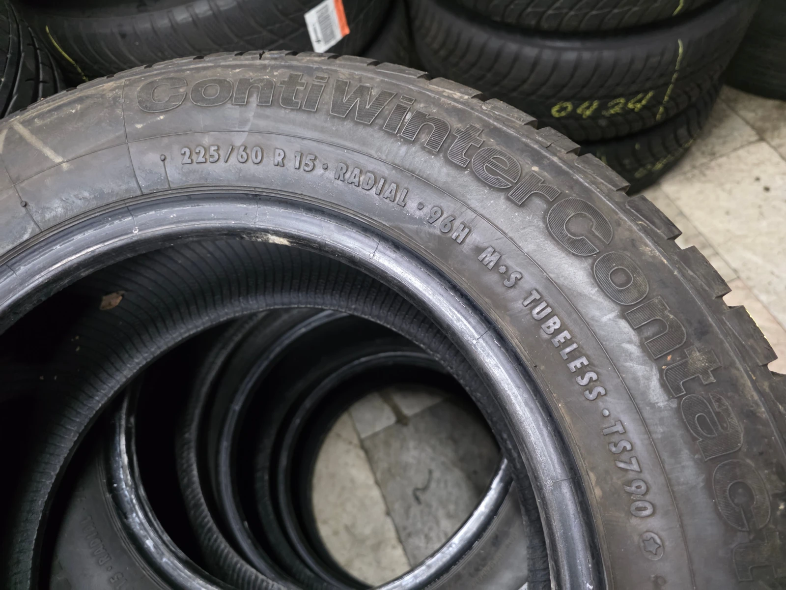 ���� 225/60R15 | Mobile.bg � ����������� 8